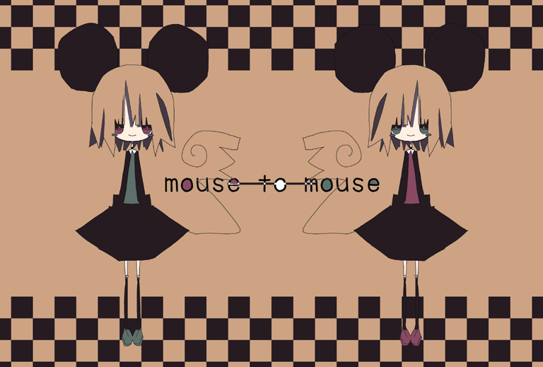 071229 mouse to mouse